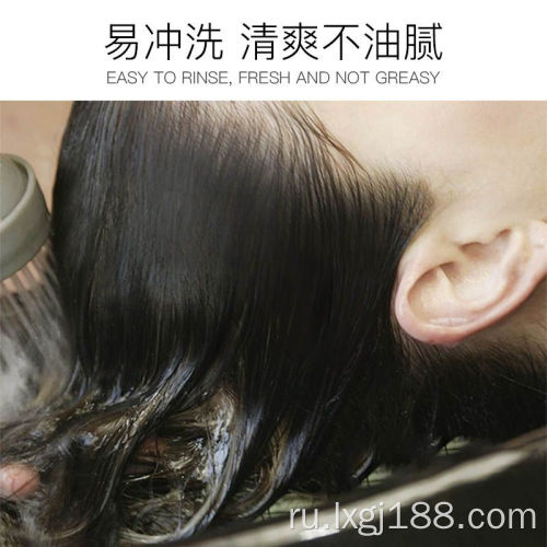 Кератиновая восстанавливающая лечебная маска для волос
